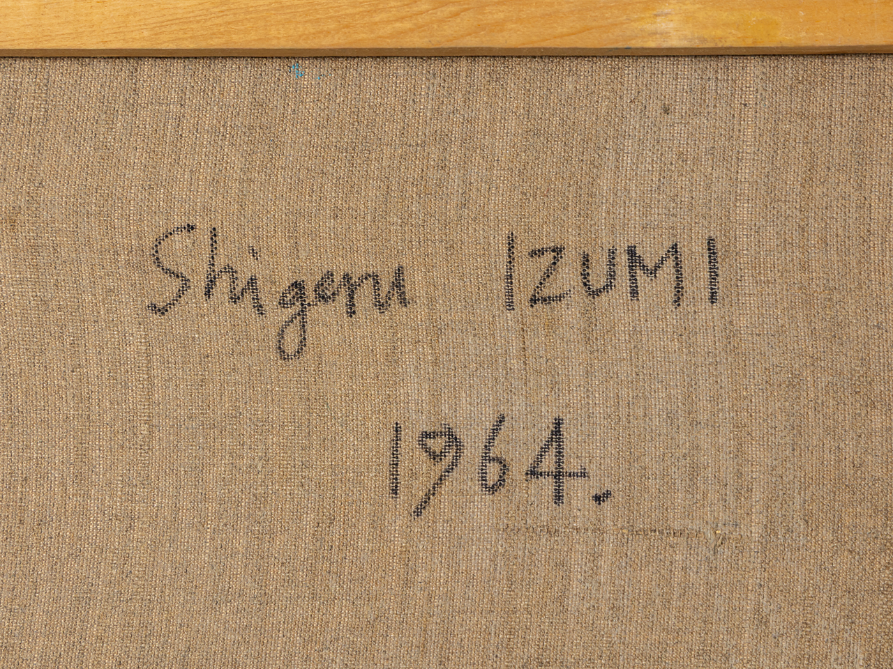 泉 茂／Izumi Shigeru