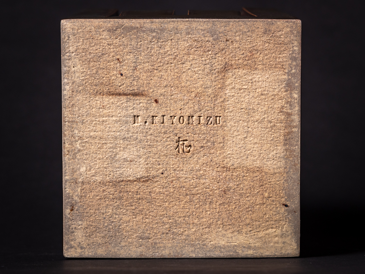 清水 柾博／Kiyomizu Masahiro