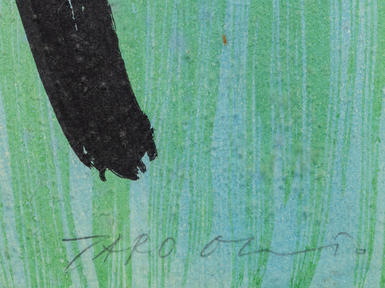 岡本 太郎／Okamoto Taro