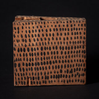 堀尾 貞治／Horio Sadaharu