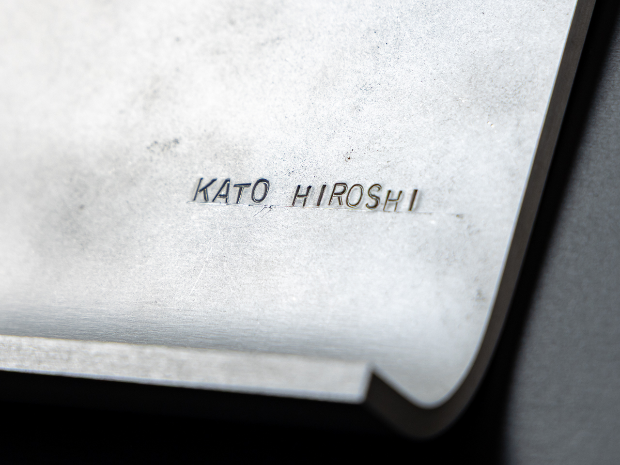 加藤 浩史／Kato Hiroshi